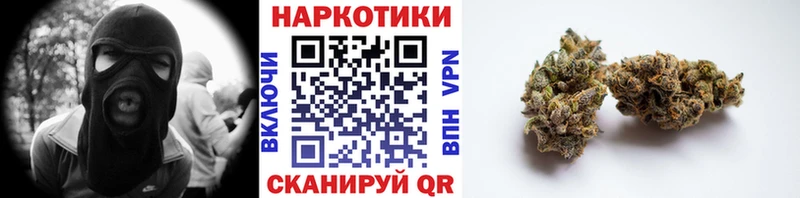 Продажа наркотиков Чухлома ГАШ  Cocaine  Alpha PVP  Мефедрон 