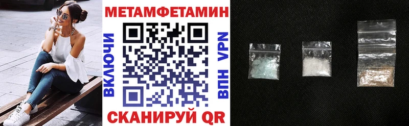 АМФ VHQ  Чухлома 