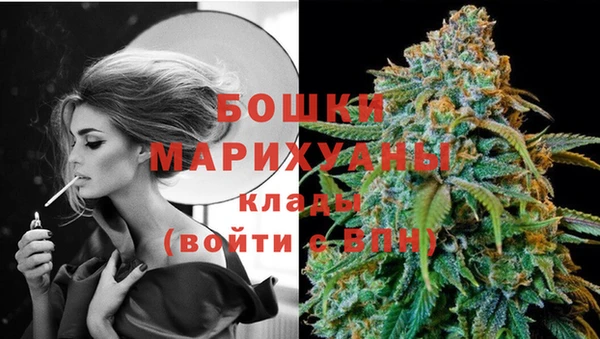 кристаллы Гусиноозёрск