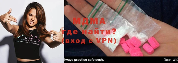 ALPHA PVP Гусев