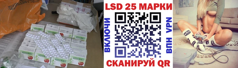 ЛСД экстази ecstasy  darknet какой сайт  Чухлома 